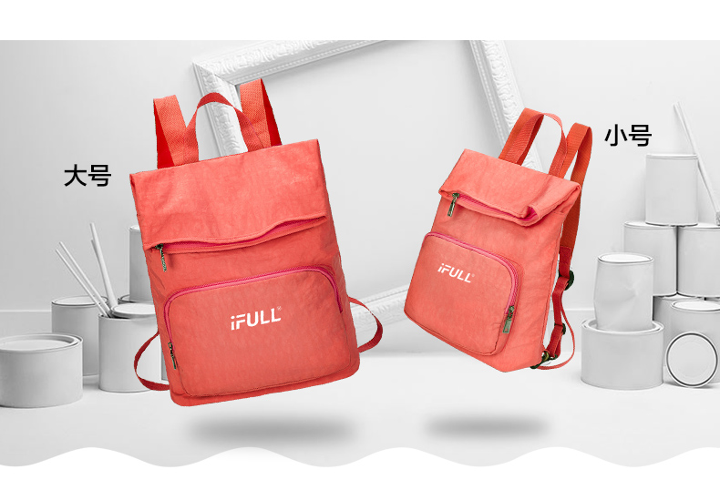 Sac de sport - Ref 16767 Image 12