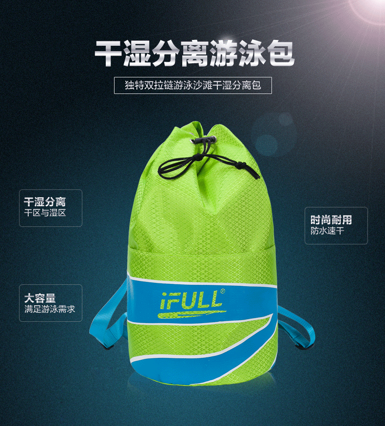 Sac de sport - Ref 8323 Image 7