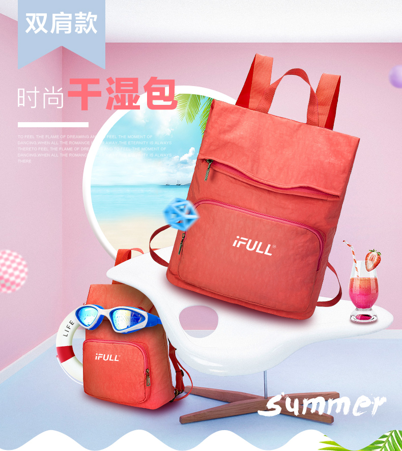 Sac de sport - Ref 16767 Image 8