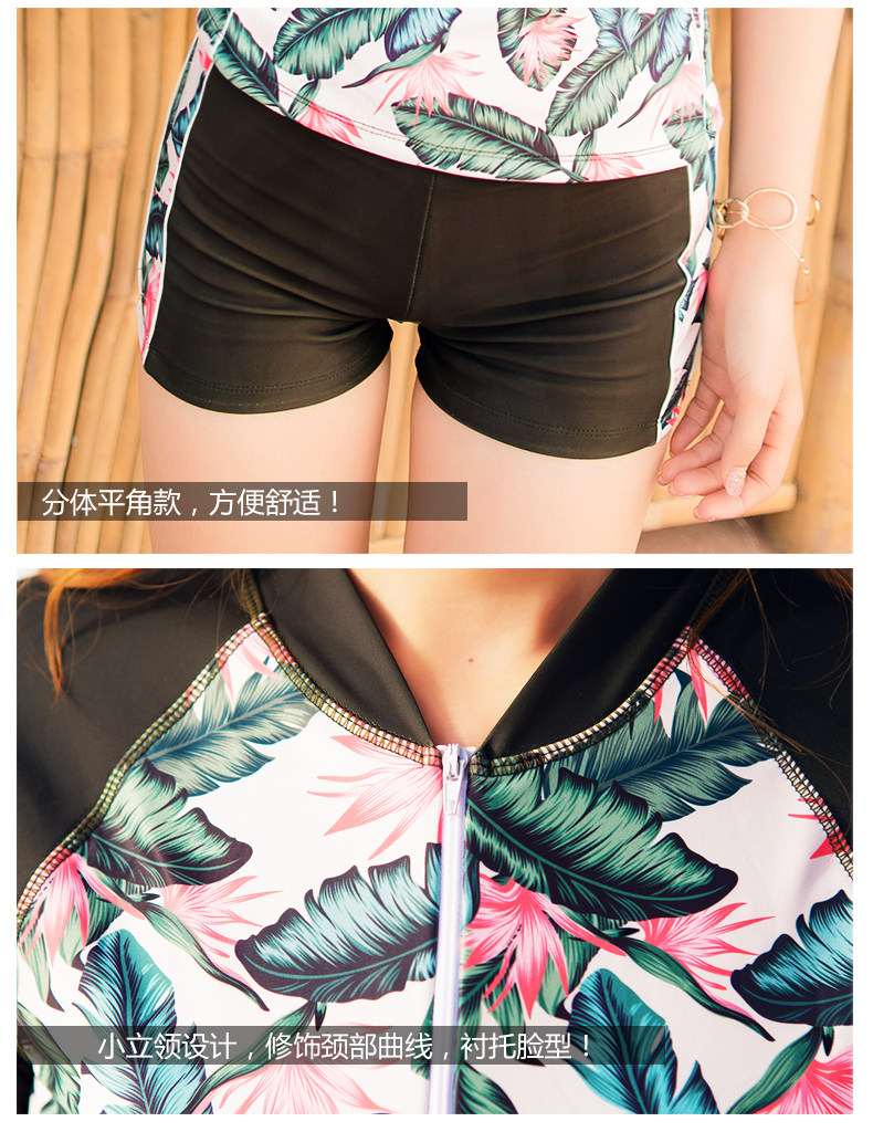 Maillot de bain pour femme - Ref 3028162 Image 21