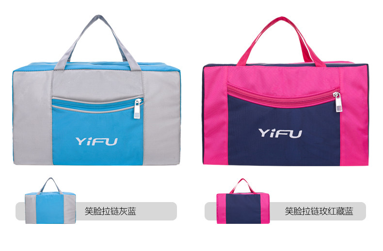 Sac de sport - Ref 9566 Image 12