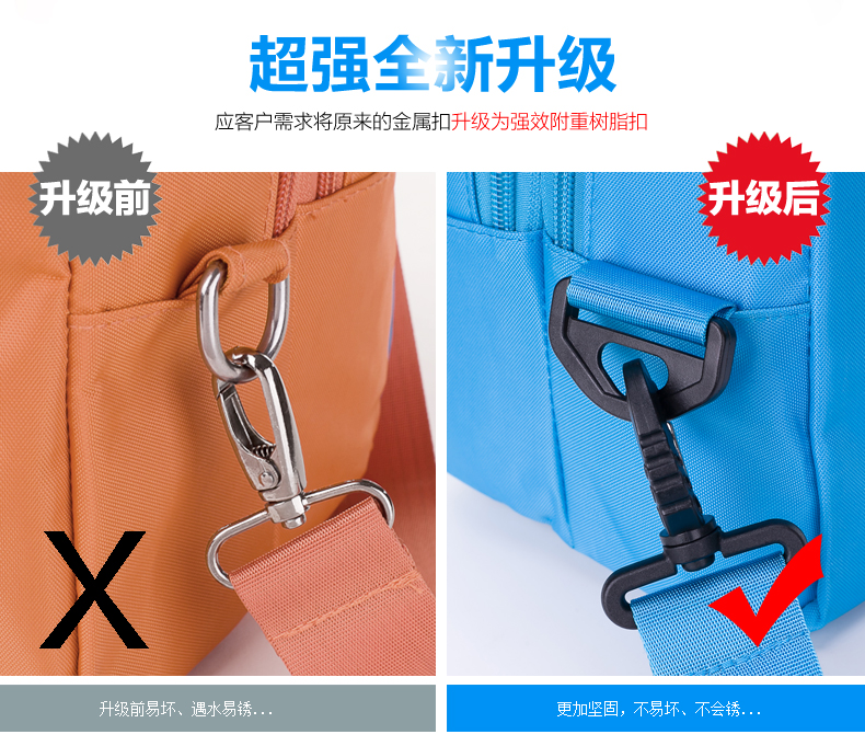 Sac de sport - Ref 15661 Image 9