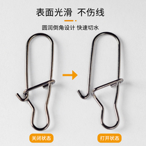 Lua enhances pin-cylindrical connector Road subalpin hook wire coastal fishing gear supplies