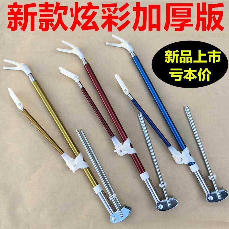 Luya rod rack ground bracket fishing rod multi-functional wild fishing sea rod plug-in telescopic rod fishing box rack rod special