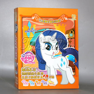 Genuine children's educational cartoon My Little Pony 4 4DVD Chinese and English subtitles