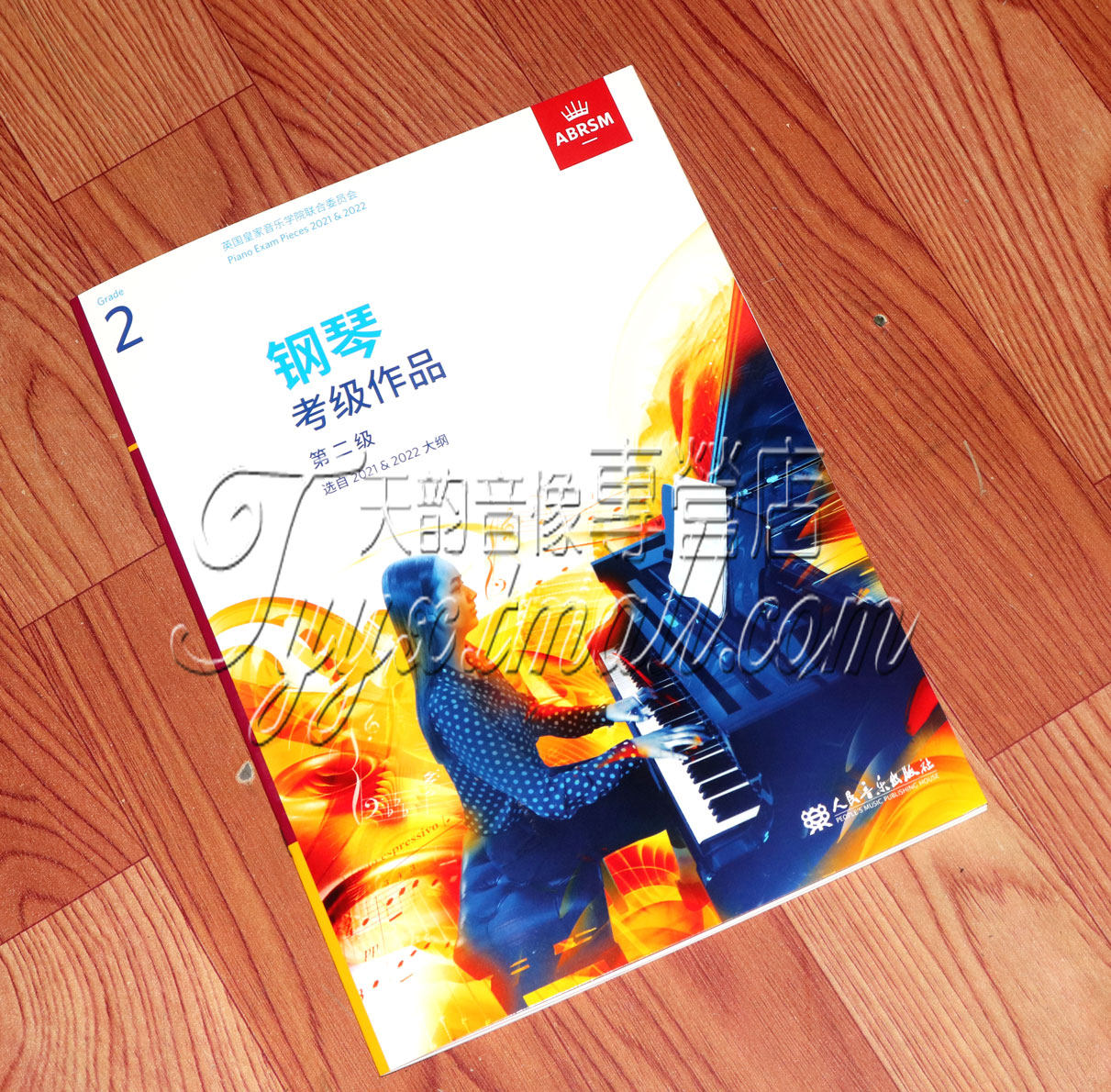 Genuine version of the new version of the English Piano Examination Examination works 2021-2022 Second Level 2 Level 2 Repertoire Qu Spectral Chinese