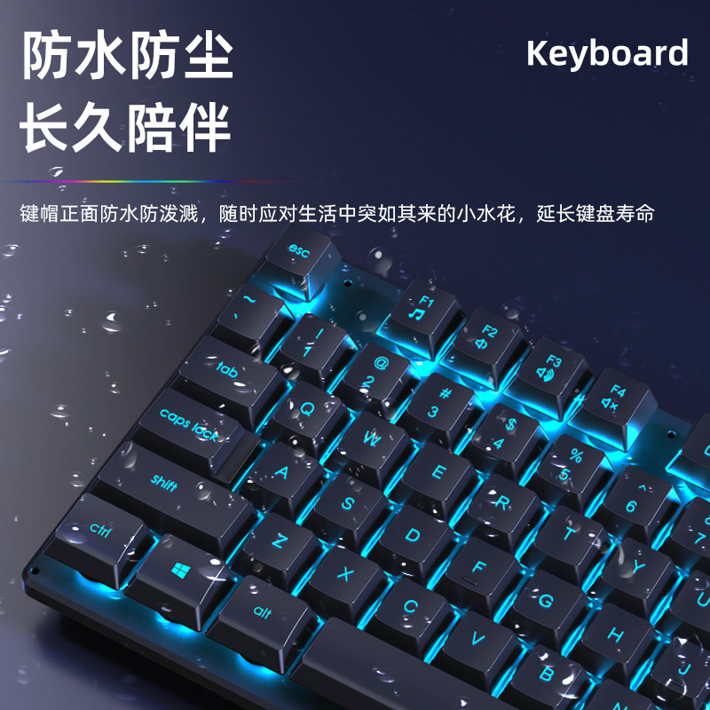 Клавиатура игровая AOC KB121 проводная с RGB подсветкой