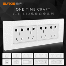 Ouben 118 type switch socket panel S82 dazzling white 197 size four position 20 hole socket four open switch panel