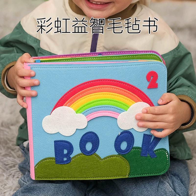 Объемная тканевая книга, игрушка, не рвётся, подарок на день рождения, раннее образование