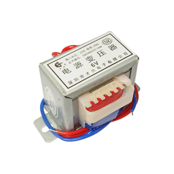 Caixing power transformer 5W10W15W20W30W50W80W100W220V to 12V24V6V9V18V15V