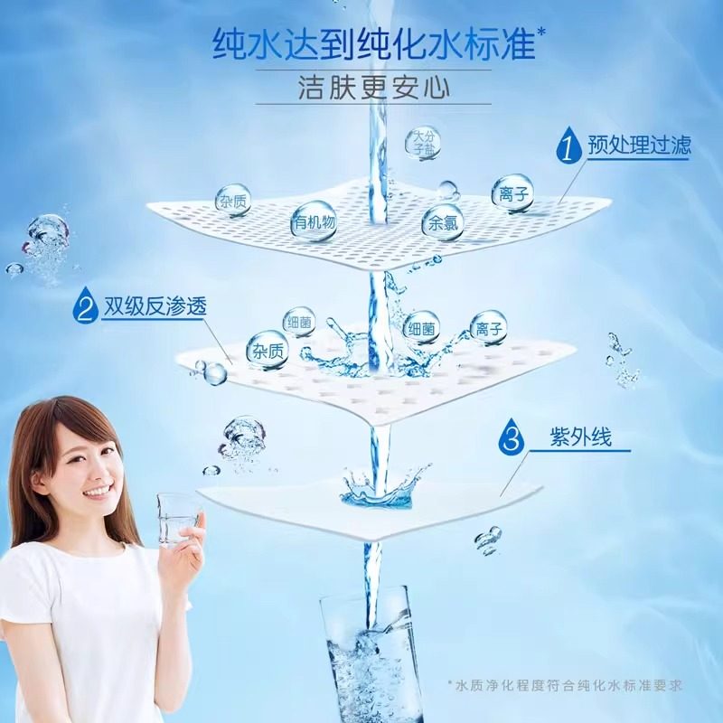 维达湿纸巾80片6大包男女家用纯水湿纸巾家庭实惠装手口清洁湿巾 5