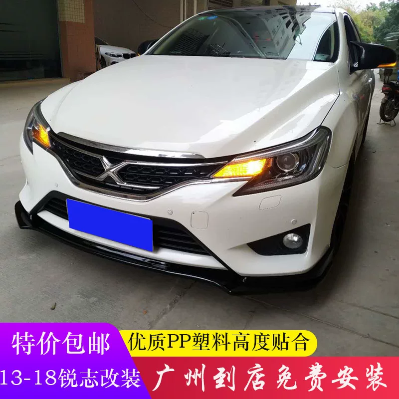 13-18 Jetsta модификация маленькой осады углеродного волокна подложка шипа голубь и модификация губной формы декора десантирования