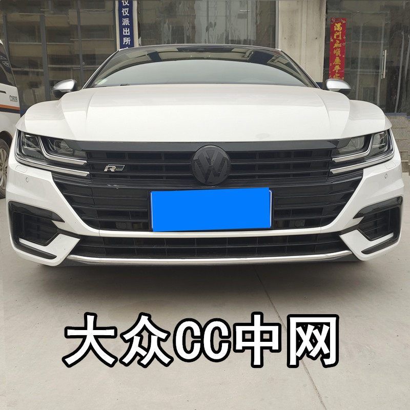 Suitable for the Fox CC mid net 19-20 retrofit front lip Black warrior front web front bar big surround
