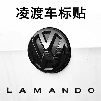 Suitable for Foss Lingdu car label sticker black Chinese net label 15-19 decorative sticker front logo sticker modification
