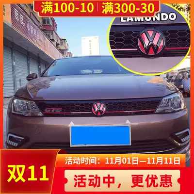 Suitable for Foss Lingdu Honeycomb China Net Lingdu gts China Net 15-18 Lingdu Front Face Grille Decoration Modification