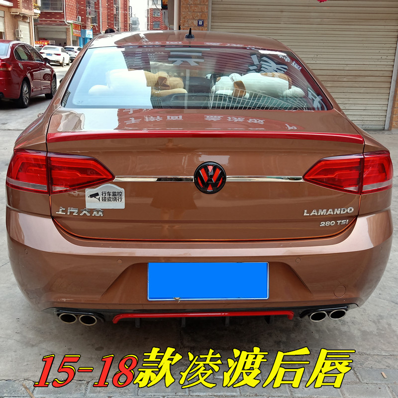 Suitable for forschling after lip rear lip surrounding 15 -18 retrofit spoiler 4-out rear larynx exhaust decoration