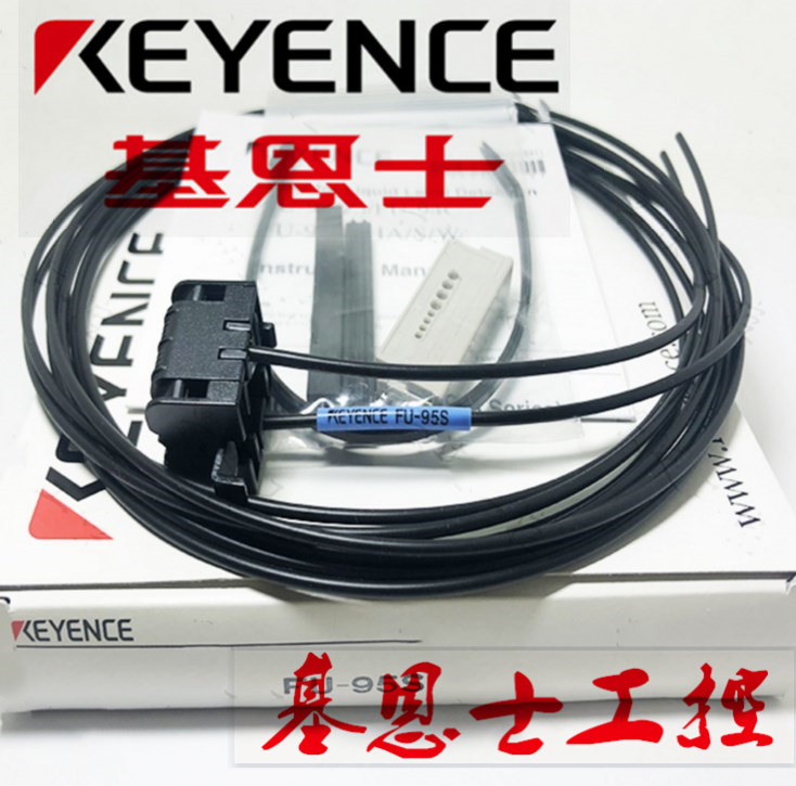 Imported Keyence LV-N11P OP-73864 PR-MB30N3 EH-305 PR-FB30P3