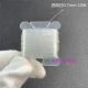 Прозрачный крючок для вязания, 0.7mm, 10м