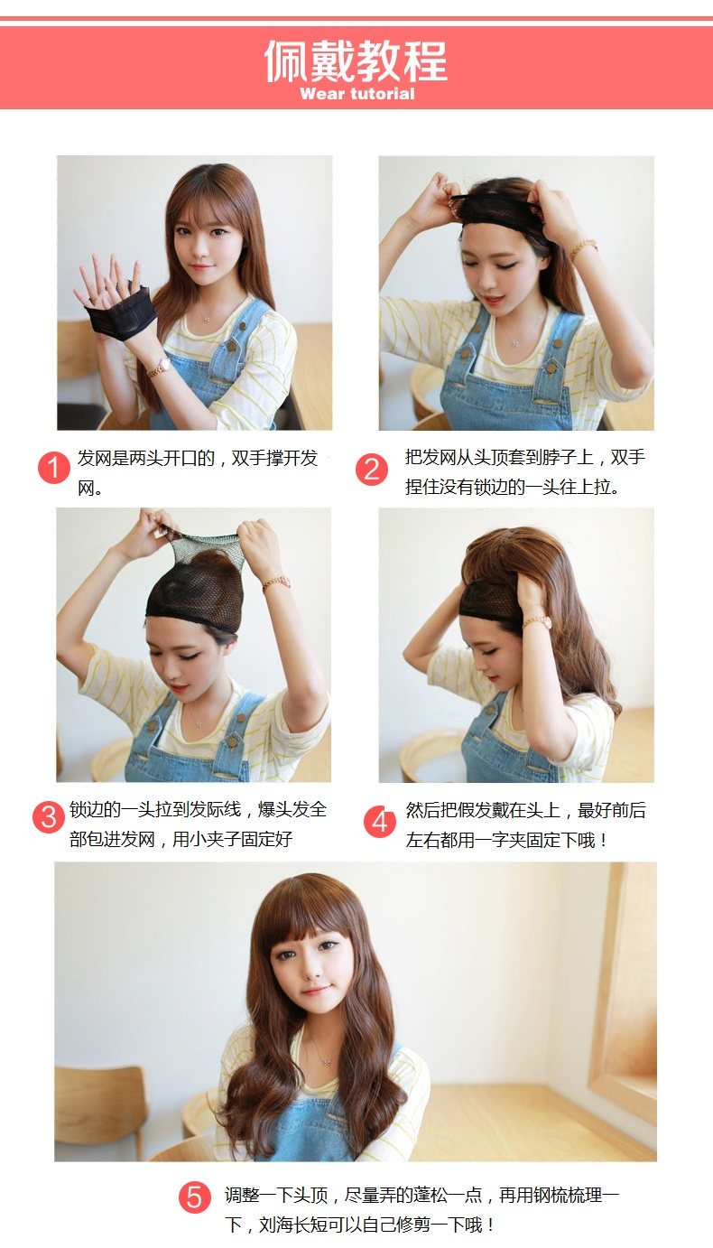 Perruque Long cheveux raides - Ref 2609193 Image 12