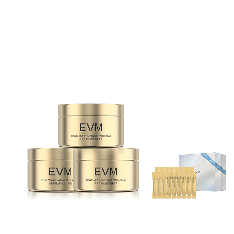 【熟龄肌】EVM视黄醇