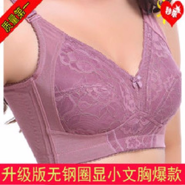 Dây đeo vai Halter Đồ lót dây đeo Avery Beauty Điều chỉnh đồ lót Dây đeo vai Mờ trong suốt Dây đeo vai Vô hình Dây đeo dây quai áo lót