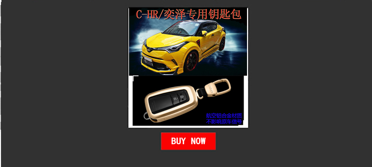 18 CHR 奕泽 IZOA giá đỡ hành lý trên dải C-HR thấp với giá đỡ hành lý đặc biệt ban đầu giá nóc ô tô 7 chỗ