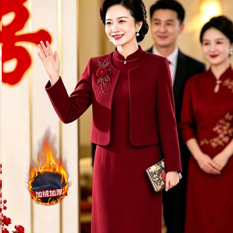 Mother's Wedding Dress, Autumn and Winter Suit, Cheongsam Dress, Fleece-Lined and Thickened, Suitable for the Mother-In-Law's Engagement Ceremony, Can Be Worn Casually