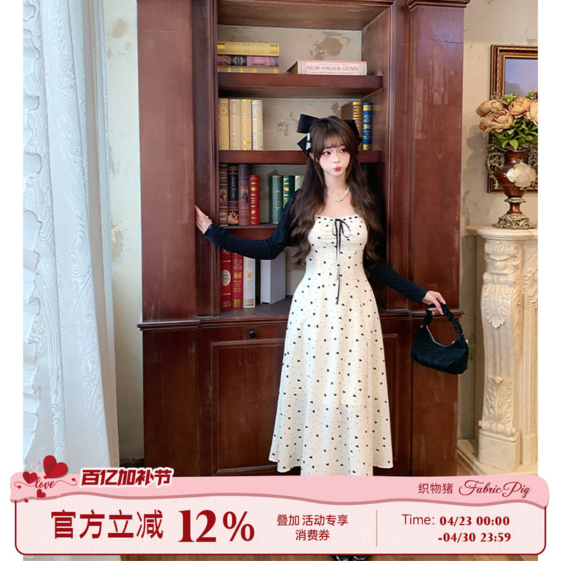 Fabric Pig Vanilla Milk Cap Black and White Heart Floral Spaghetti Strap Dress Women's Summer Sweet Style Waist-Cinching Long Dress