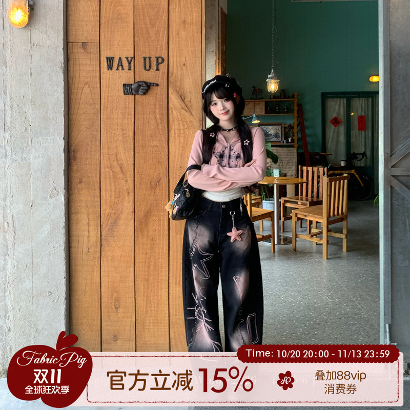 Fabric Pig Star Wish Sweet Cool Style Dark Blue Jeans Women's Star Pink Embroidered Scimitar Wide-Leg Pants