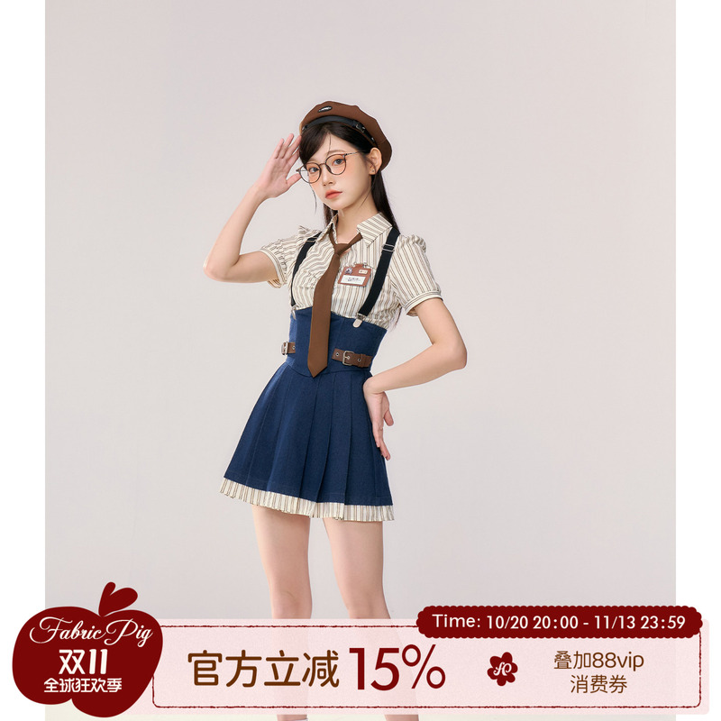Fabric Pig, Forest Squirrel, Preppy Striped Shirt Jk Suit, Feminine Slimming Short-Sleeved Uniform Two-Piece Set