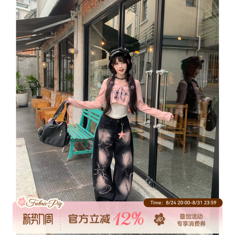 Fabric Pig Star Wish Sweet Cool Style Dark Blue Jeans Women's Star Pink Embroidered Scimitar Wide-Leg Pants