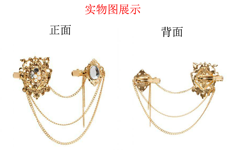Alloy Fashion Geometric Hair accessories(White shells) NHXW0062-White shells