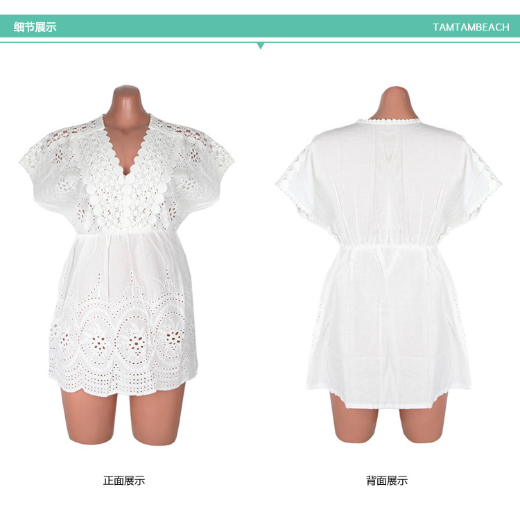 Polyester KoreaBikini(White - One Size) NHXW0084-White - One Size