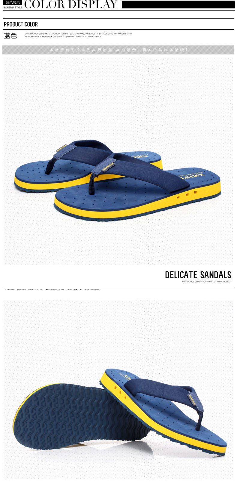 Plastic Fashionflip flop(Coffee-39) NHXW0165-Coffee-39