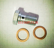 Direct selling AP5200 oil screw brake pipe hollow screw disc brake oil pipe screw 10*1