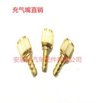 Car tire quick air nozzle inflatable nozzle live inner wire direct screw type accessories pure copper joint meter tube tire pressure gun