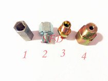 New brake copper pipe brake iron pipe adapter variable diameter joint brake oil pipe joint oil pipe screw joint