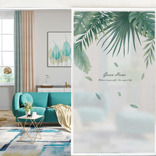 【个性玻璃贴纸】全遮防窥视