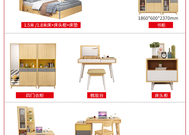 Nội thất phòng ngủ kết hợp bàn học bàn tủ quần áo tủ sách bàn trang điểm kết hợp bàn giá trị đặt đầu giường bàn giường pallet