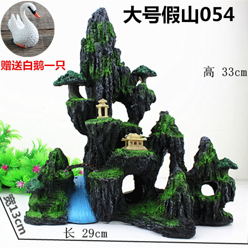 With ceramic aquarium large plate fish pond water into which decorative furnishing articles loop filter courtyard artificial rockwork