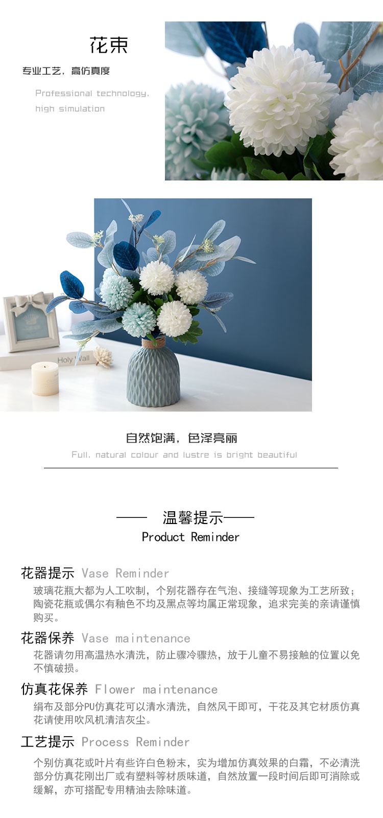 Mediterranean Jane simulation flower art beauty of Japanese blue and white porcelain vase eucalyptus eucalyptus leaves silk suit furnishing articles