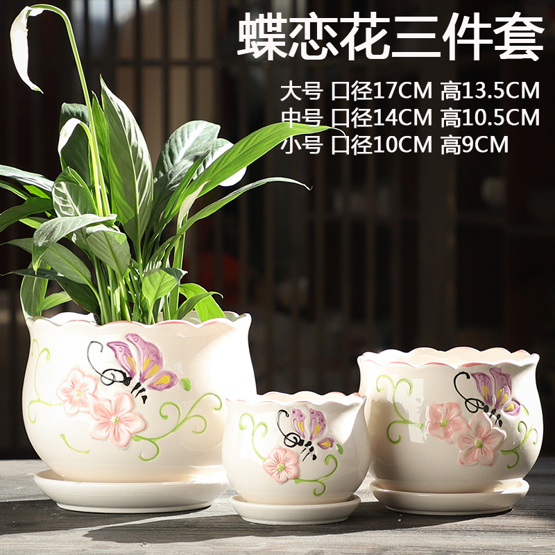Large flower pot ceramics with tray other Nordic contracted white creative household small fleshy flower pot