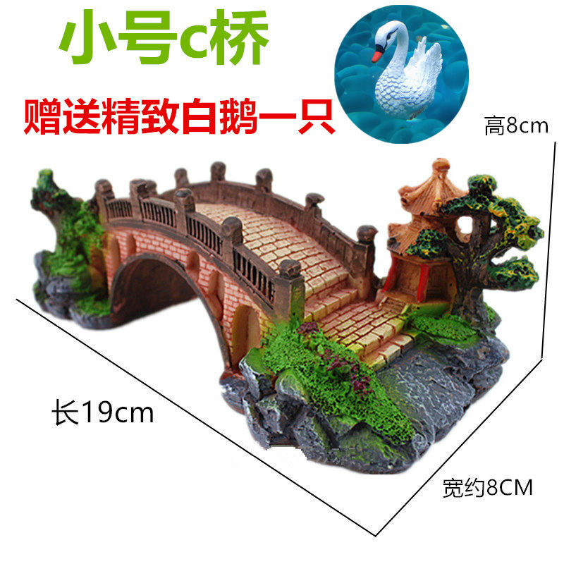 Rockery pond furnishing articles aquatic aquarium goldfish bowl adornment miniascape ceramics ancient color big bridge