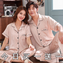 Sleepwear Senior Sensation Women Lovers Summer Ice Silk Short Sleeve Long Pants Two Suits Summer Mens Thin family clothes