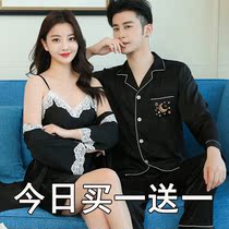 Spring Autumn Couple Ice Silk Sleepwear Womens Sleep Dress Sleepwear Pajamas Two Suits Korean Version Sweet Mens Silk Home Clothes