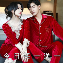 Couple pajamas red gold velvet female spring winter marriage man married new marriage with festive home suit
