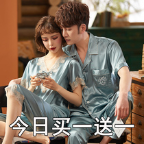 Couple sleepwear net red pops 2021 New ice silk short sleeves Two sets Summer men and women silk home clothes