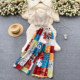 Bohemian resort style suit, retro camisole, versatile design, color-blocked printed wide-leg pants two-piece set