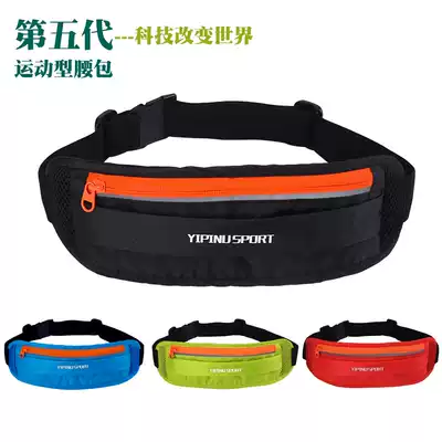 Outdoor sports waterproof nylon canvas fanny pack unisex running invisible ultra-thin lightweight luminous fitness kettle