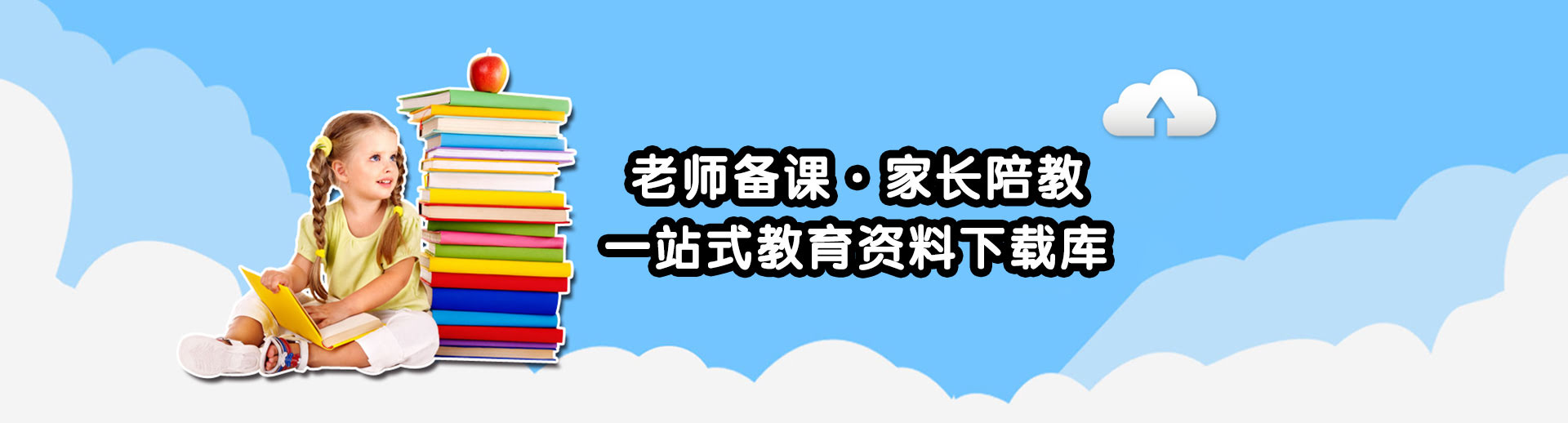 很多宝妈都说：